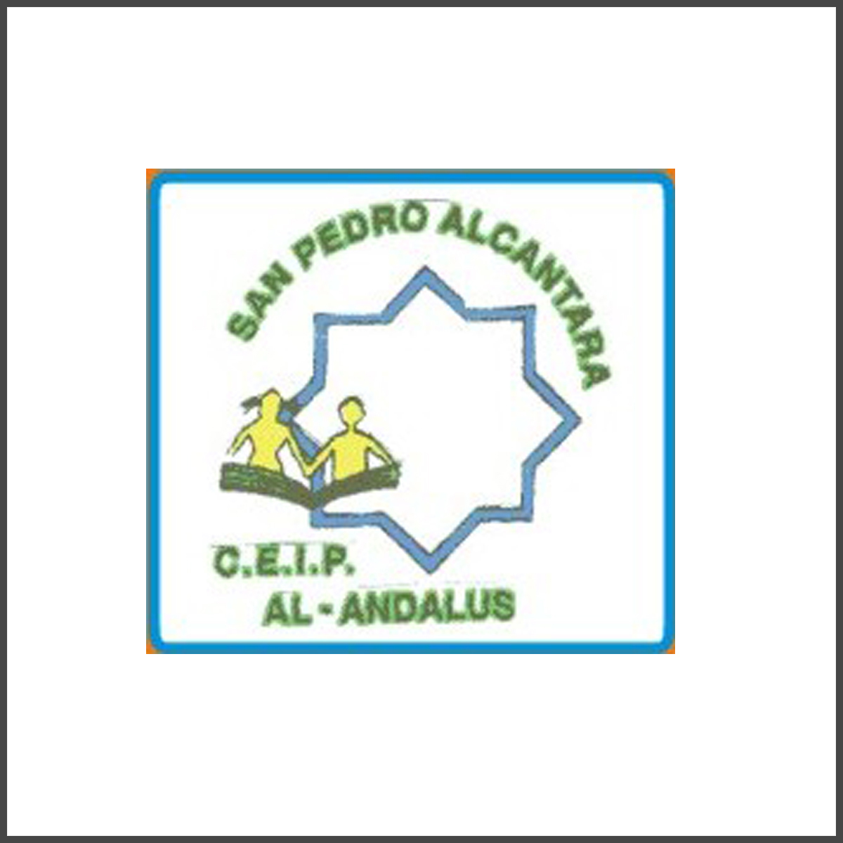 Logo Colegio Al Andalus